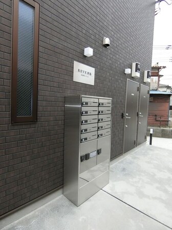 REVE拝島の物件内観写真